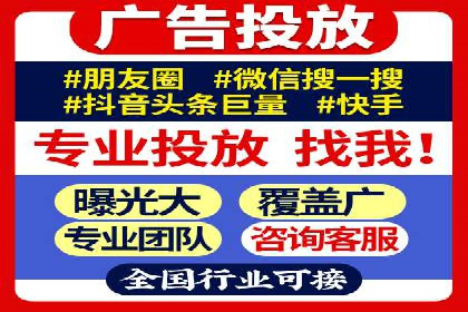搜索引擎营销（SEM）广告的五大经典案例